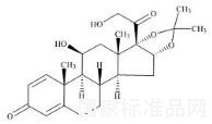 布地奈德雜質F標準品