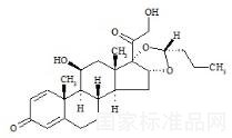 布地奈德-22R標準品