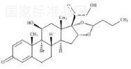 布地奈德EP雜質(zhì)J(非對(duì)映異構(gòu)體混合物)