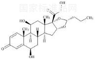 22R-6-β-羥基布地奈德準品