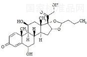 6-α-羥基布地奈德（非對映異構體混合物）