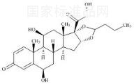 6-β-羥基布地奈德（非對映異構體混合物）