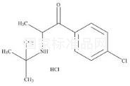 鹽酸安非他酮相關(guān)化合物A標(biāo)準(zhǔn)品