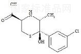 安非他酮雜質1標準品