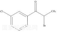 安非他酮雜質(zhì)5標(biāo)準(zhǔn)品