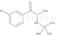 (S)-安非他酮標(biāo)準(zhǔn)品