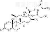 倍他米松二丙酸酯標(biāo)準(zhǔn)品