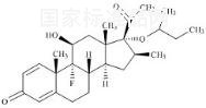 倍他米松雜質(zhì)19標(biāo)準(zhǔn)品