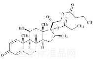 倍他米松雜質(zhì)32標(biāo)準(zhǔn)品