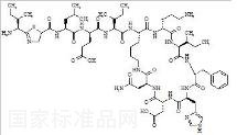 桿菌肽標準品