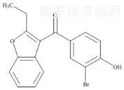 苯溴馬隆EP雜質A標準品