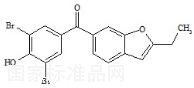 苯溴馬隆雜質4標準品