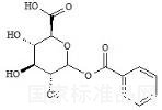 苯甲酸葡萄糖醛酸標準品