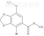 聯苯雙酯雜質3標準品