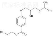 比索洛爾雜質1標準品