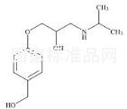 比索洛爾EP雜質A標準品