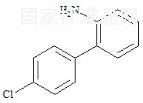 4'-Chloro-Biphenyl-2-yl Amine標準品