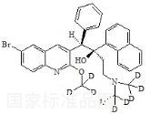 Bedaquiline-d9標準品
