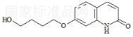 依匹唑派雜質(zhì)11標(biāo)準(zhǔn)品