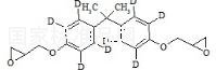 Bisphenol A Diglycidyl Ether-d8標準品