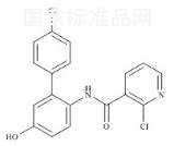 Hydroxy Boscalid標準品
