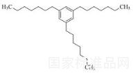 1,3,5-Tri-n-Heptylbenzene標(biāo)準(zhǔn)品