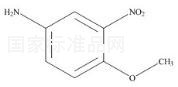 4-甲氧基-3-硝基苯胺標(biāo)準(zhǔn)品