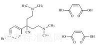 馬來酸溴苯那敏雜質(zhì)2標準品