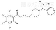 苯哌利多-d4標準品