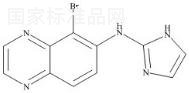 溴莫尼定EP雜質(zhì)F標(biāo)準(zhǔn)品