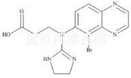 溴莫尼定雜質(zhì)6標(biāo)準(zhǔn)品