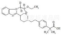 比拉斯汀-d4標準品