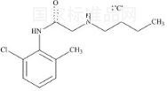 Butanilicaine HCl標準品