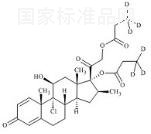 Beclomethasone Dipropionate-d6標準品