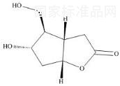 比馬前列素雜質8標準品