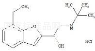 (R)-鹽酸丁呋洛爾標準品