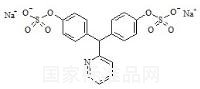 比沙可啶雜質(zhì)D標(biāo)準(zhǔn)品