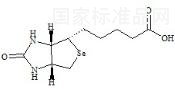 Rac-Selenobiotin標準品