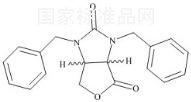 生物素雜質(zhì)10標(biāo)準(zhǔn)品