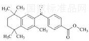 蓓薩羅丁雜質6標準品