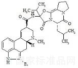 溴隱亭雜質(zhì)A（非對(duì)映異構(gòu)體混合物）