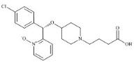 貝他斯汀氮氧化物雜質