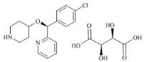 酒石酸貝他斯汀雜質(zhì)A標(biāo)準(zhǔn)品