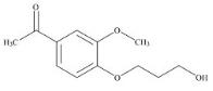 伊潘立酮雜質(zhì)1標(biāo)準(zhǔn)品