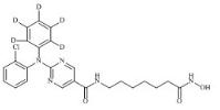 Citarinostat-d5標準品