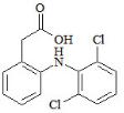 雙氯芬酸(醋氯芬酸EP雜質(zhì)A)標(biāo)準(zhǔn)品