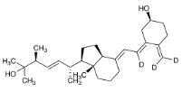 25-羥基維生素D2-d3標準品