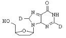 去羥肌苷-D2標(biāo)準(zhǔn)品