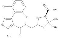 雙氯西林鈉雜質(zhì)B (非對映異構(gòu)體混合物)