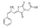 依帕司他(Z, Z)-異構體